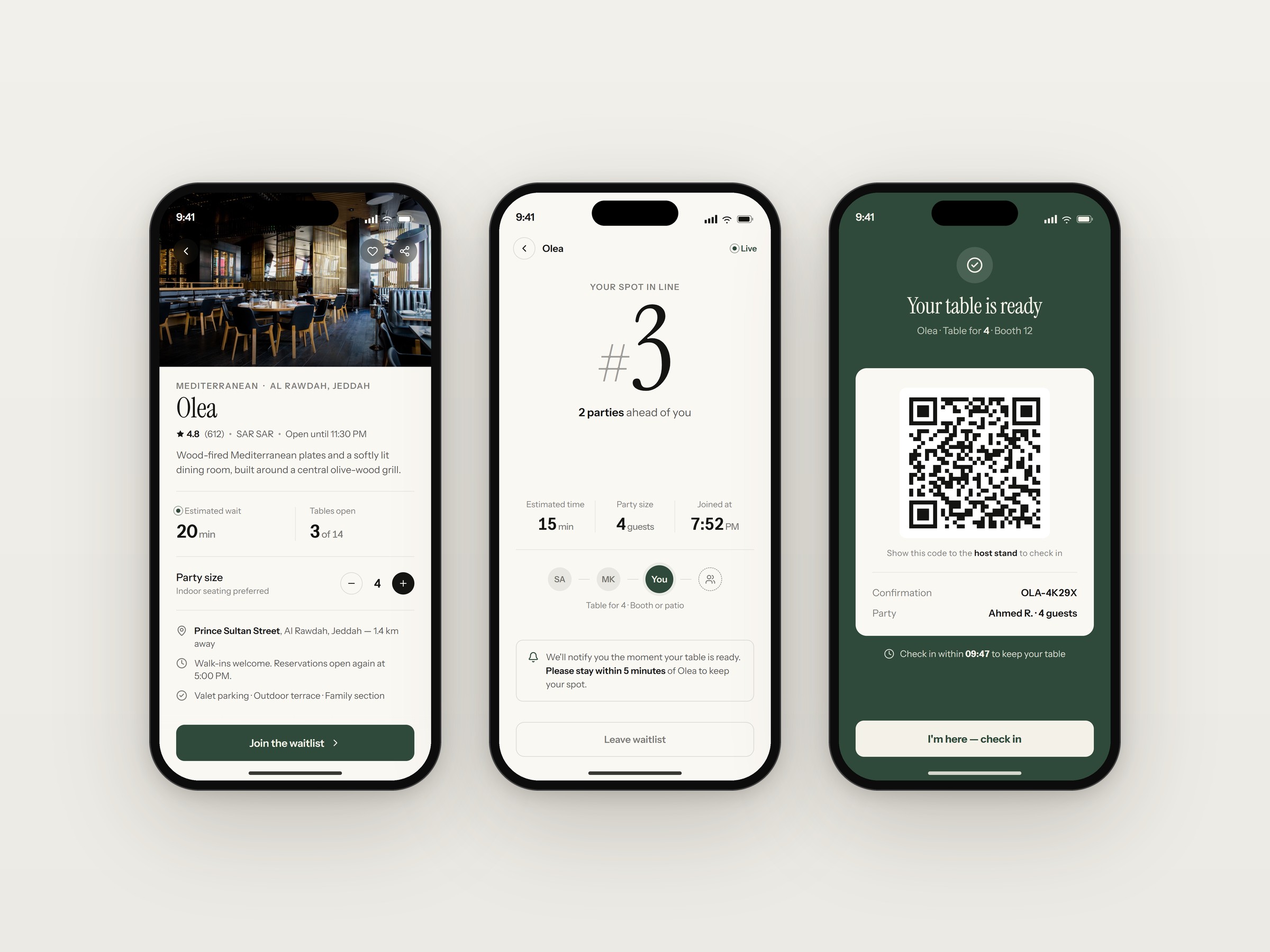 تطبيق دور لقوائم الانتظار والحجوزات في المطاعم من تنفيذ Vootlabs، يعرض ترتيب الانتظار مباشرة